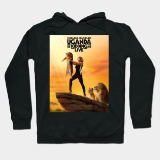 Uganda Be Kidding Me Hoodie